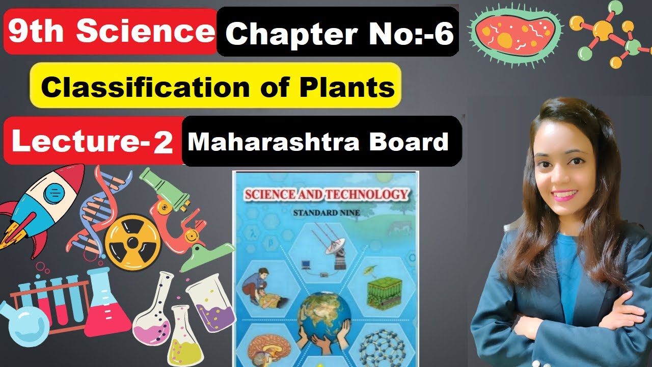 9th Science - Chapter 6 - Classification of Plants - Lecture 2 ...