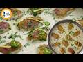 White Kabab Masala Recipe by Food Fusion