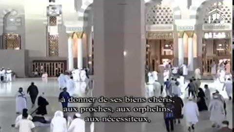 ج1 تهجد ليلة 22 رمضان 1435 من المسجد النبوي-  سورة البقرة [142-218] الشيخ عبد الله البعيجان