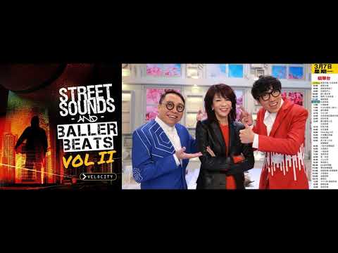 Glory Groove (TVB《Do姐有問題》第一輯主題音樂) (2016)