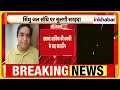 Pakistan Firing: भारत-पाकिस्तान तनाव के बीच LOC पर फायरिंग, सुरक्षा एजेंसियां अलर्ट मोड में! Ind Pak