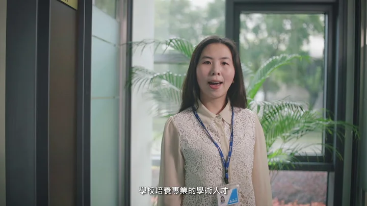 台達電子-One Day of EE Engineer - 天天要聞