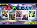 Best Heroes List In April 2026 Empires Puzzles TOP HEROES 