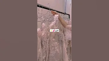 ستوريات بنات كيوت تم الاسم حنين 