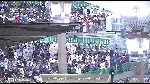 فجرية رائعة من الشيخ احمد بن طالب - من المسجد النبوي || سورة الصف
