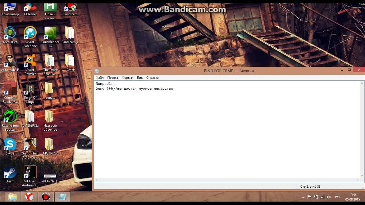 ahk autohotkey ahk autohotkey