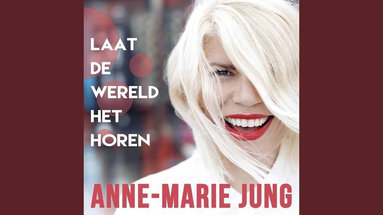 Anne-Marie Jung. Anne Marie треки. Anne Marie Unreleased Songs. Энн-Мари певица френдс.