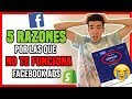 ❌ Las 5 RAZONES Por Las Que Facebook Ads NO TE FUNCIONA en 2018 I Shopify Dropshipping [Español]