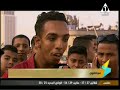 صباح الخير يا مصر 2 9 2017