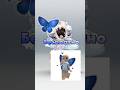 БЕСПЛАТНЫЕ крылья в роблокс!🦋 Туториал #роблокс #roblox #бесплатныевещивроблоксе #freeugc 