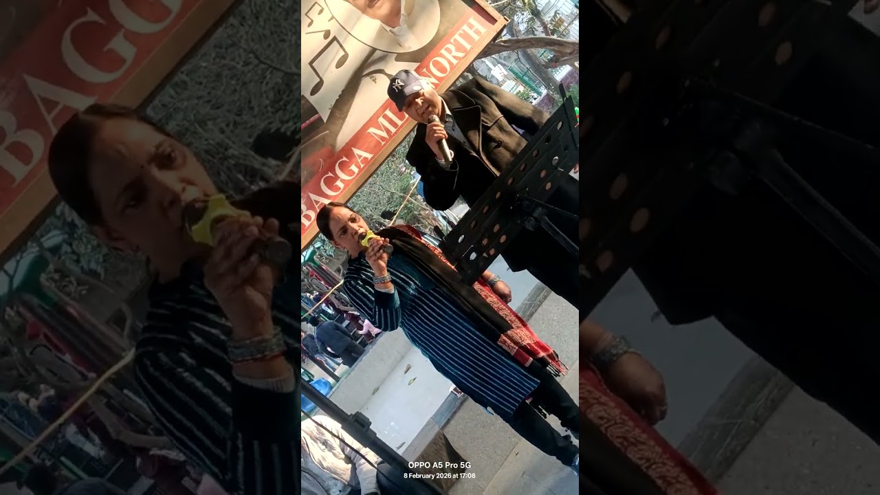 Kitne Dinon ke bad mile Ho