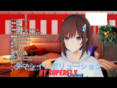 道明寺ここあ-タマシイレボリューション