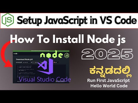 How to Run JavaScript in Visual Studio Code on Windows 10/11 [ 2025 Update ] JavaScript in VS Code