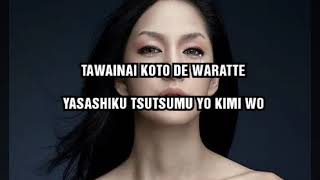 Mika Nakashima ORION Karaoke