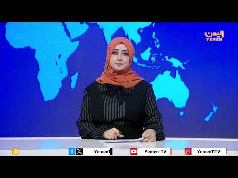 عضو مجلس القيادة سلطان العرادة يستقبل المستشار العسكري للمبعوث الأممي