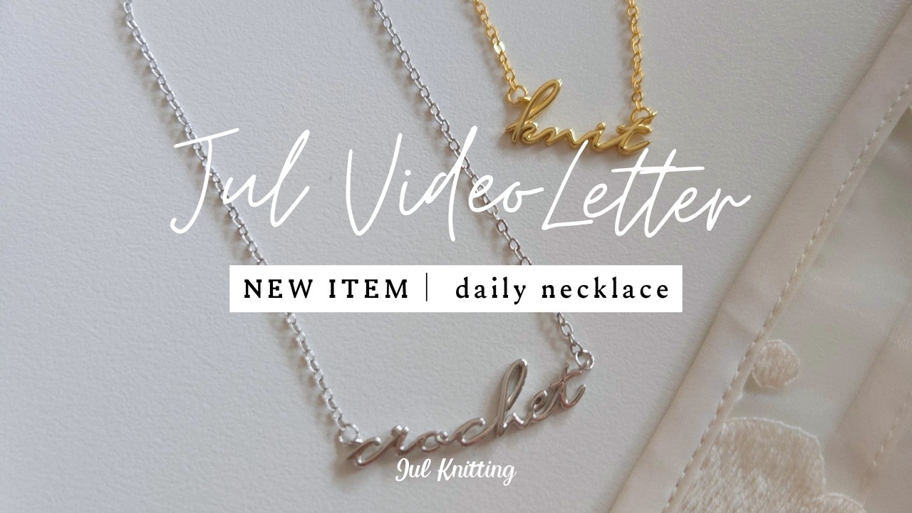 ＜NEW ITEM＞daily necklaceのご紹介