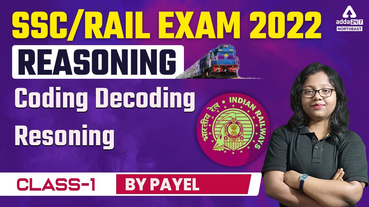 SSC/Rail Exam 2022 | Reasoning | Coding Decoding | Adda247 NE - YouTube