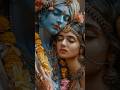 Radha Krishna, Mahadev, Ram #song #music #ringtone