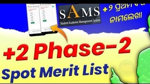 How to check pulstwo phase-2 spot selection merit list || puls2 phase 2 merit list