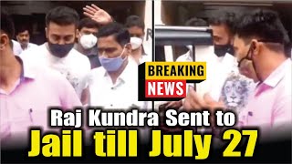 Raj Kundra To Remain In Police Custody Till July 27 | Shilpa Shetty Husband Raj Kundra Case Updates