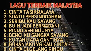 LAGU MALAYSIA TERBAIK |NOSTALGIA TERINDAH