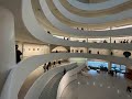 Guggenheim Museum NYC (1) - January 2, 2022