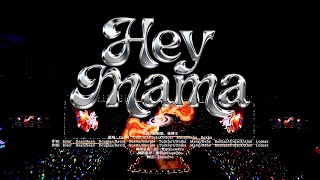 【TF家族】2026新年音樂會「榮耀」:《Hey Mama》純享版（DAY3）