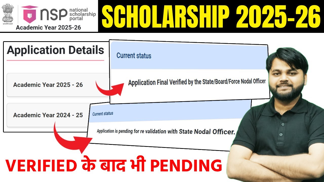 NSP Scholarship Application is Pending for Revalidation with SNO | NSP Scholarship 2025-26 Apply
