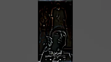 حالات واتس عصام صاصا 2022 زاد الوجع انا حزين توماس شيلبي تصميم لاندوو 