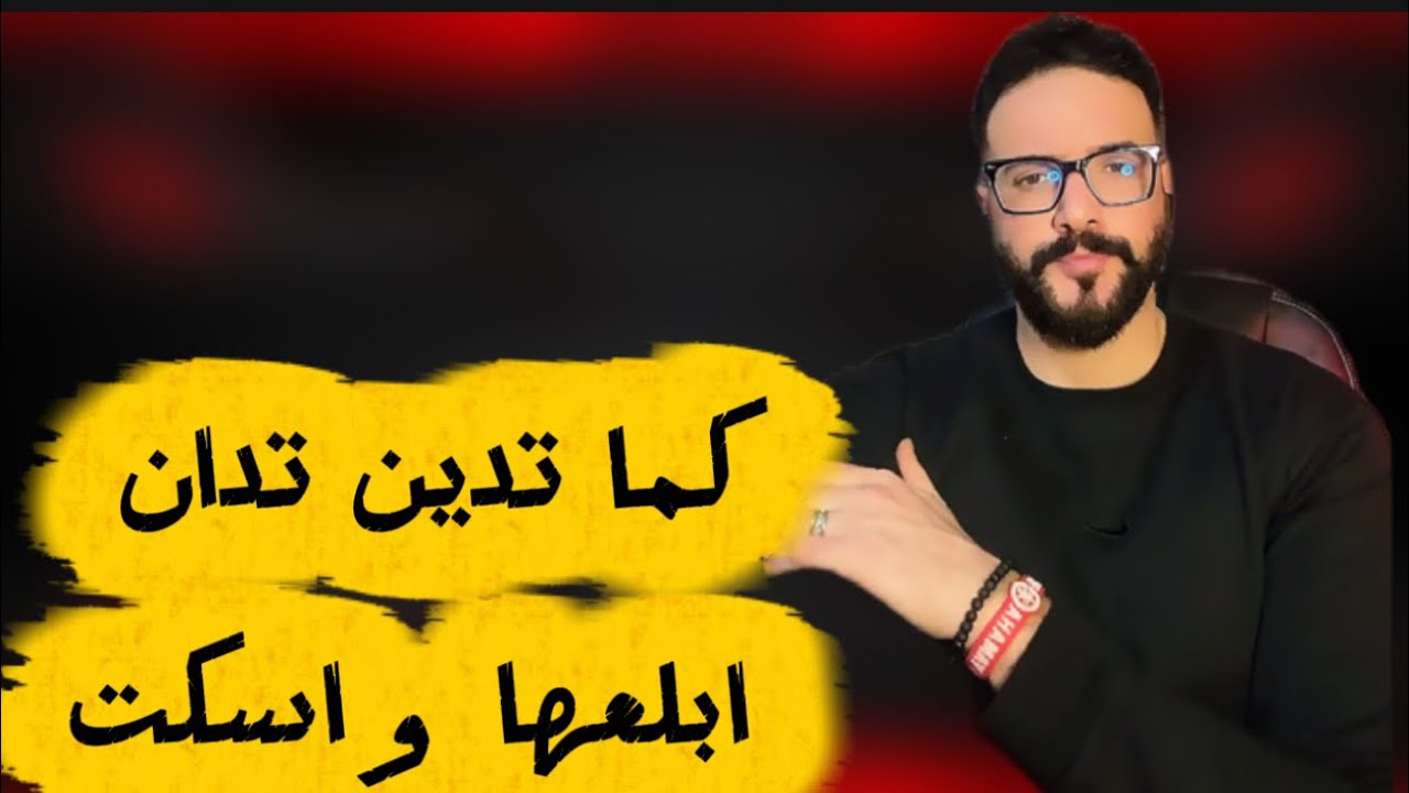 ما زرعه العرب في غزة يحصدون القليل منه مع إيران 