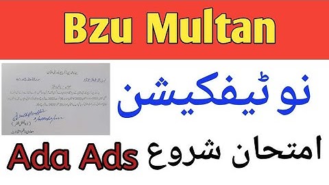 Ada ads exam start bzu multan || ba bsc exam 2022