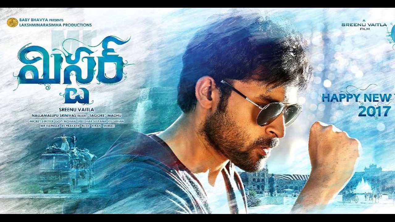 Varun Tej MISTER Movie Title First Look Teaser