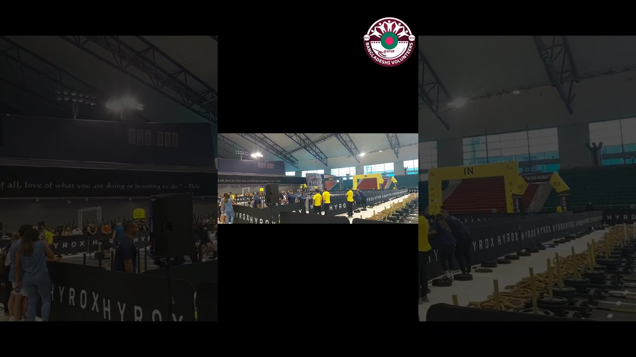 বাংলাদেশী ভলেন্টিয়ার |   HYROX Middle East  | volunteer | Qatar | Bangladesh | BVQ