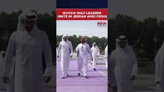 Celebrity Saudi Crown Prince MBS Hosts Qatar's Emir & Jordan's King In Jeddah Amid Iran War #shorts Net Worth