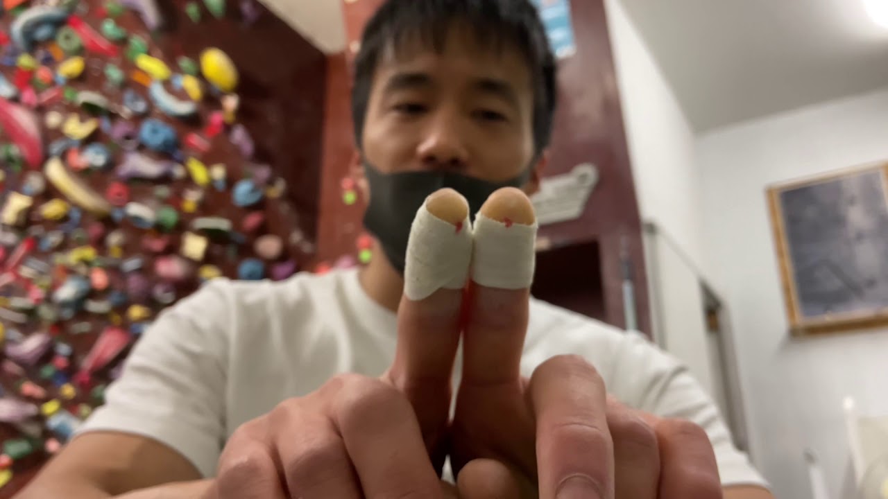 【おすすめのテーピングの巻き方】　指先編　Escalade  Climbing gym