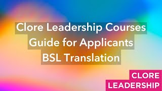 2025 Courses Application Guide - BSL Translation