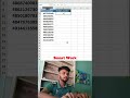 REPLACE Function ব্যবহার করে Excel এ Text পরিবর্তন করুন দ্রুত ও সহজভাবে 👀💯
