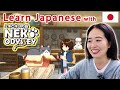 🇯🇵🎧Learn Japanese with Video Games🎮 Neko Odyssey🐈 Beginner Japanese Comprehensible Input