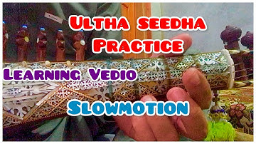 Fingers speed practice Rabab || ultha seedha || || slowmotion