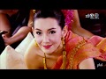 บุพเพสันนิวาส - ตัวร้ายที่รักเธอ PopeBella