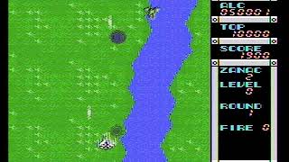 PS2 Keyboard on APMSX