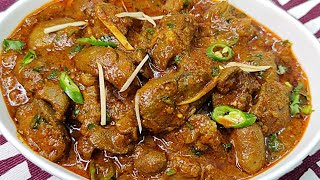 Chicken Masala Kaleji Aise Banae Khane Wale Khate Chale Jae | Chicken Liver Masala Recipe screenshot 4