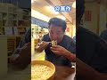 たらいうどん萬作　徳島一推しナイトグルメ