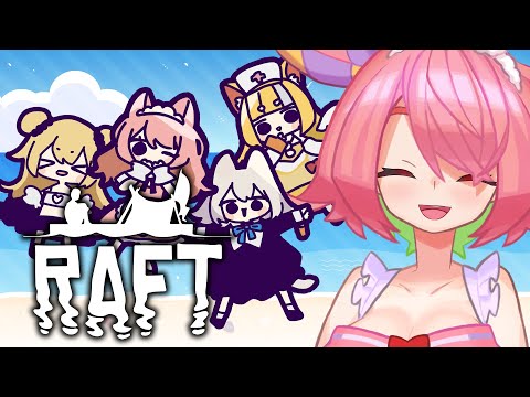 【＃ぶいずRAFT 】2日目出航～～！！！【安土桃視点】