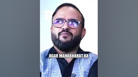 Numerology का सबसे बड़ा और शुभ Number होता है 9 | Navaniit Mandhaani | Numerology #numbers #mars