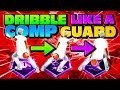 HOW TO BE A COMP GUARD on NBA 2K21! FASTEST DRIBBLE MOVES + BEST DRIBBLE TUTORIAL