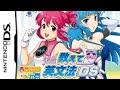実況】ナナミの教えて英文法DS～基礎から学ぶステップアップ学習～ #1