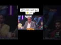 اكسبلور كاظم مدلل الصوت الحزين واغنية يا دار