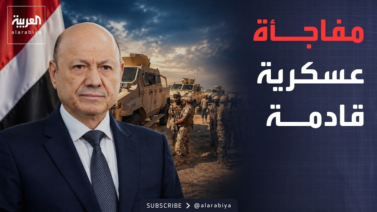 ���� �����: ���� ������� �� ���� ����.. ������ ������ ���� ����� ����� ��� ��������
 - نشر قبل 13 دقيقة