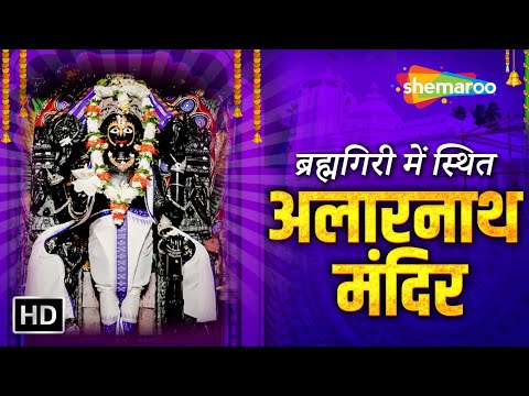 Watch on YouTube